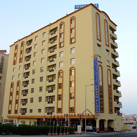 ฟรซาน พลาซา โฮเต็ล Aparthotel มานามา ภายนอก รูปภาพ