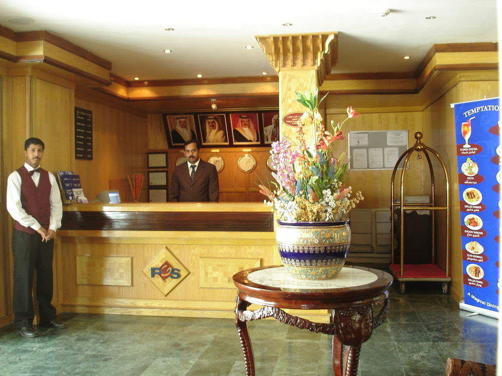 ฟรซาน พลาซา โฮเต็ล Aparthotel มานามา ภายนอก รูปภาพ