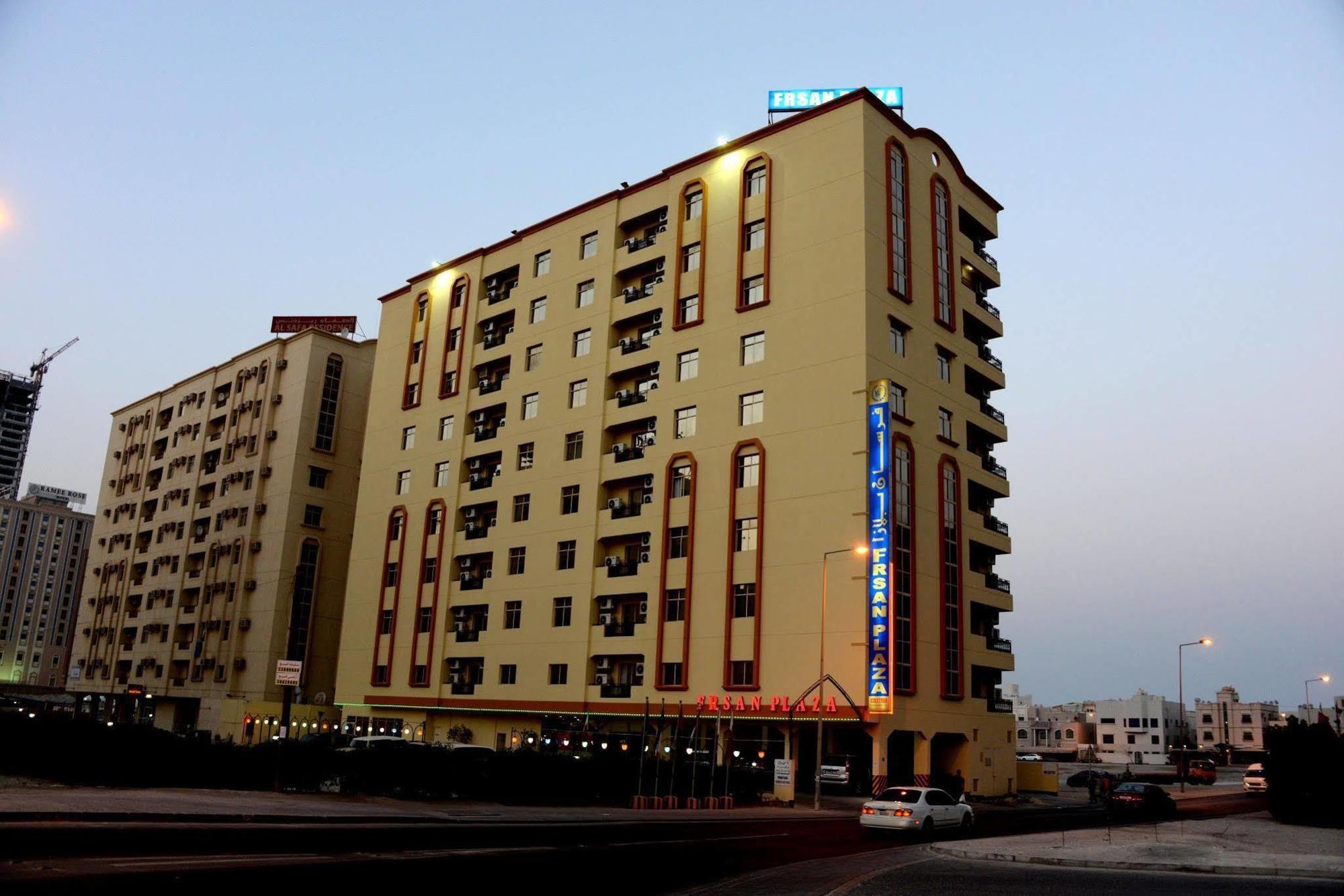 ฟรซาน พลาซา โฮเต็ล Aparthotel มานามา ภายนอก รูปภาพ